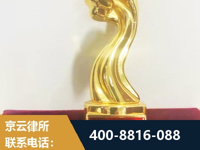 玉溪-企业厂房拆迁
