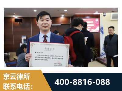 玉溪-强拆维权