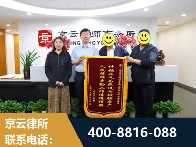 玉溪-房产继承