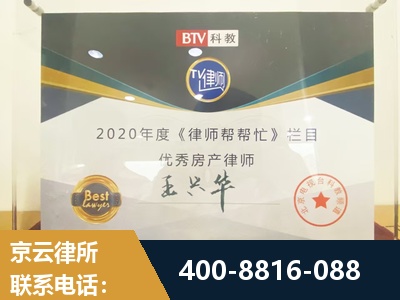 玉溪-房屋买卖