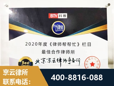 玉溪-行政诉讼