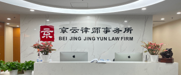 玉溪-首屏背景图