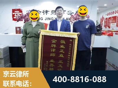 玉溪-房屋拆迁