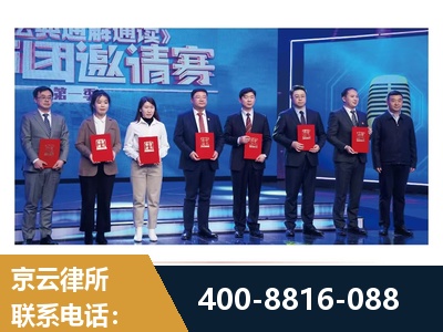 玉溪-土地征收