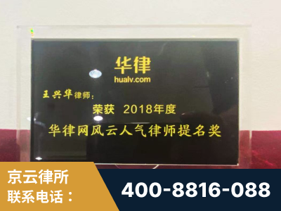 玉溪-企业展示图