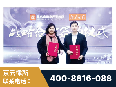 玉溪-与中部战区空军联合建立为兵法律服务工作站