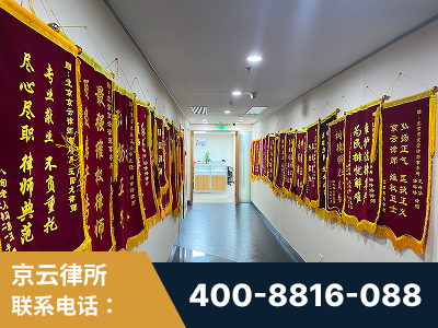 玉溪-企业展示图